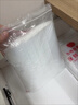 登比白边自封袋【加厚20丝】7号14*20cm/100只防水食品PE透明密封袋 实拍图