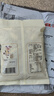 锦大手工牛轧糖500g/袋 软牛轧花生糖 糖果 奶糖 喜糖礼物 零食 实拍图