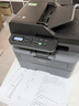 兄弟（brother）DCP-7180DN 黑白激光家用打印机办公有线网络学生打印卷子自动输稿双面复印扫描一体机 实拍图