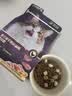 网易严选全价冻干双拼紫金烘焙猫粮 成幼猫高鲜肉【囤货装】1.5kg*4袋 实拍图