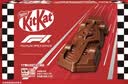 雀巢奇巧kitkat F1赛车造型巧克力盒装55g 休闲零食办公室健康下午茶 实拍图