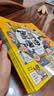 笑背唐诗漫画版（全4册）小学生必背古诗词课外阅读书籍漫画书一到六年级儿童6-8-12岁必读 开心教育 开学季 实拍图