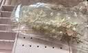 欣格儿童古风串珠礼盒玩具女孩生日礼物发饰装扮首饰手工diy过家家粉 实拍图