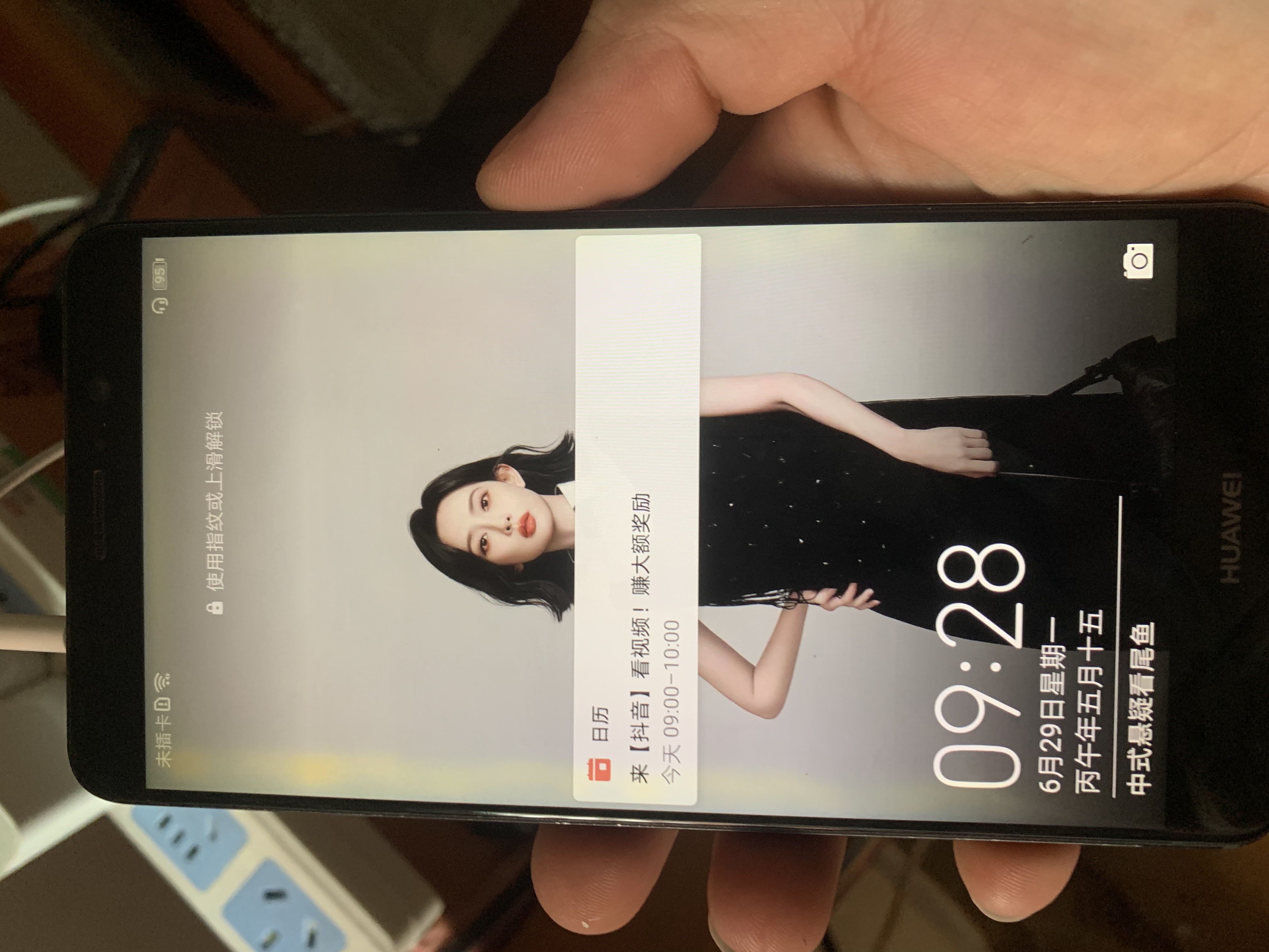 华为（HUAWEI）/小米/三星/vivo/红米/OPPO/苹果 二手手机 以质检报告为准国行 千元机 备用机 学生 颜色规格参考质检报告 华为手机 实拍图