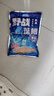 龙王恨鱼饵野战蓝鲫香腥钓饵江河湖库黑坑野钓鲫鱼鲤鱼草青鳊鱼钓鱼饵料 实拍图