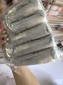 英玛仕（ENGMARSS）一次性口袋雨衣成人加厚加长大号便携游行登山户外雨披均码7件装 实拍图