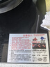 志高（CHIGO）燃气灶天然气液化气灶煤气灶家用猛火5.2kw双灶一级能效节能省气灶具台嵌两用厨房免开孔 品牌补贴 【标配款】 钢化玻璃面板+节能旋火+聚能环 瓶装液化气丨5.0kW 实拍图