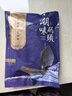 潮味码头潮汕牛杂煲500g牛肚牛筋牛心牛肺牛腩广式牛杂煲方便菜预制菜 实拍图