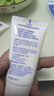 妮维雅（NIVEA）清爽不油腻高倍防晒霜 密集多重光护防晒乳50mlSPF50+生日礼物 实拍图