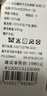 富安娜100%澳洲进口纯羊毛被子 冬季加厚被芯 纯棉双人约7.5斤203*229cm 实拍图