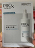玉兰油（OLAY）第4代淡斑小白瓶40ml传明酸面部精华液ProX护肤品套装生日礼物女 实拍图