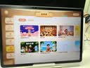 科大讯飞超大内存AI学习机T90 Pro 14.8英寸有益自然光纳米类纸护眼屏  AI精准学 全学段  12+512G 实拍图
