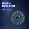 BBA挂钟夜光创意钟表客厅卧室石英钟家用圆形时钟金色35cm 实拍图
