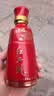 西凤酒 红西凤 2021年-23年 52度 125ml 小酒版 凤香型白酒 125ml*1瓶 实拍图