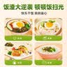 海狸先生 拌饭海苔碎芝麻拌饭料儿童包饭团寿司食材烤海苔 四种口味4袋*110g 实拍图