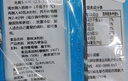 阿依郎冰粉粉40g*5袋（白凉粉水果布丁儿童果冻粉烘焙原料四川特产） 实拍图
