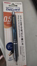 斑马牌（ZEBRA）MA85自动铅笔DelGuard0.5mm幼儿园小学生一年级绘画活动铅笔高颜值学习文具用品 蜂巢绿杆1支 实拍图