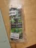 舒适（Schick）Xtreme3超锋3剃须刀轻便刀(2支装) 轻巧便携 实拍图