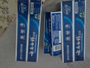云南白药经典系列牙膏改善牙龈问题留兰香型便携牙膏45g 实拍图