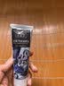 皇宇 鞋油水貂真皮保养油皮鞋油上光去污清洁高级皮革包修复膏通用 无色75g 实拍图