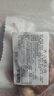 大紅門香卤猪头肉450g*4 熟食腊味即食扒猪脸肉卤味速食下酒菜量贩装 实拍图