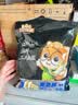 三只松鼠多肉礼包组合1391g/盒/12袋 肉食纯肉卤味礼盒团购送礼 实拍图