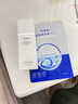 创福康透白焕亮淡斑精华液30ml均匀肤色改善色沉提亮暗沉 实拍图