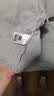 伊芙丽（eifini）【安心品质】秦岚代言索罗纳面料简约基础款圆领T恤女百搭短袖 花灰 M 105-115斤 实拍图