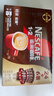 雀巢（Nestle） 1+2特浓速溶咖啡三合一醇香特浓冲调饮品 【尝鲜】特浓13g*30条/盒 实拍图