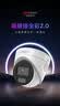 海康威视（HIKVISION）监控摄像头400万2K高清全彩夜视poe供电AI人形检测可对讲商超室内外半球DS-IPC-K34HV2-LT 2.8MM 实拍图