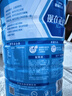雀巢（Nestle）怡养益护因子中老年奶粉700g*2  奶粉礼盒 送礼送长辈成人奶粉 实拍图