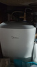 美的（Midea）【升级防电墙】8.3升储水式小厨宝家用一级能效2000W电热厨房台下热水宝国家补贴F8.3-20CB(ES) 实拍图