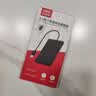 优越者移动硬盘盒2.5英寸USB3.0高速机械ssd固态硬盘盒SATA串口通用笔记本电脑外接硬盘读取盒壳 实拍图