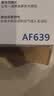 科德宝空气滤清器滤芯AF639适用宝马3系320 330 1系120 125 4系420 425 实拍图