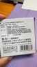 得力（deli）【超级爆款】φ70mm圆形塑壳快干印台印泥 财务办公用品  红色9868（新老混发） 实拍图