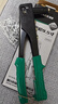 绿林（GREENER）拉钉铆钉枪9.5英寸铆钉工具钳拉铆器铆钉神器家用手动螺母拉帽 实拍图