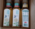 农夫山泉东方树叶茉莉花茶500ml*15瓶无糖茶饮料0糖0脂0卡整箱装 实拍图