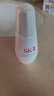SK-II光子小灯泡美白祛斑淡斑精华液75ml化妆品sk2护肤品套装生日礼物 实拍图