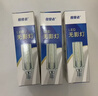 佼佼者（JIAOJIAOZHE）LED灯泡玉米灯家用e14螺纹螺口节能灯三色变光 20W 照明吊灯光源 实拍图
