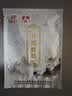 李时珍睡眠贴严重失眠可用失眠贴正品助眠神器入睡困难易醒睡眠质量差 10贴*5盒 【周期装】 实拍图