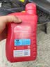 豪爵踏板车专用机油900ML 900ML 实拍图