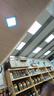 得焺600x600led平板灯办公室6060吊顶扣板灯公司集成吊顶灯天花板灯 48W -600*600mm超薄白框 实拍图