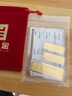 华姿金财富金条足金9999投资储值送礼收藏黄金新年礼物 30g 实拍图