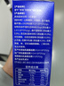 苏菲【王楚然同款】裸感S超熟睡透气姨妈卫生巾日夜用11包68片自营 实拍图