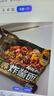 三养（SAMYANG）炸酱面三养速食方便面袋装 610g(122g*5)泡面拌面早餐零食 实拍图