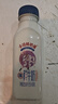新希望双峰鲜牛奶255ml*8瓶可做酸奶低温纯奶生牛乳家庭聚会源头直发年货 实拍图