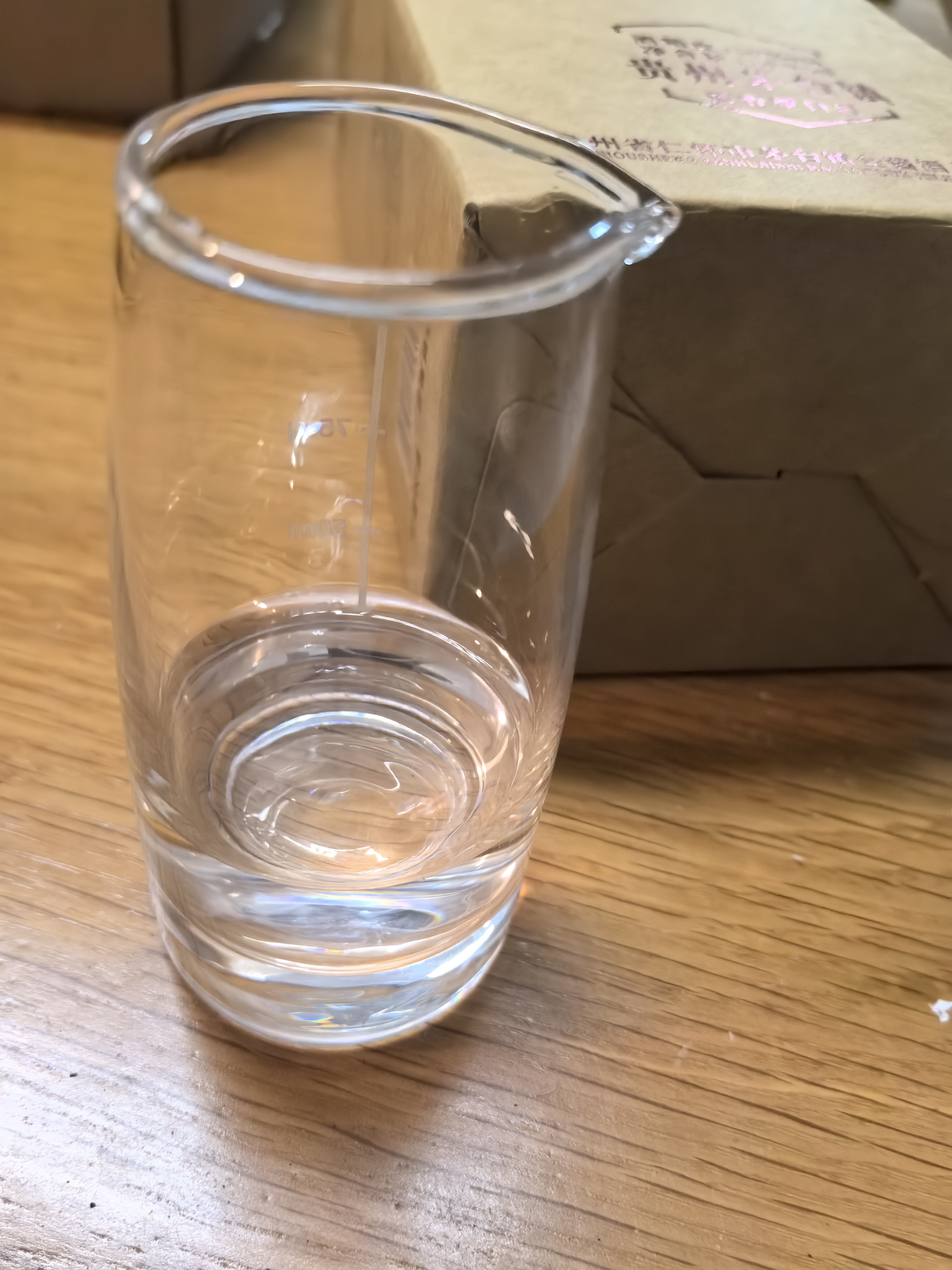 鲲满坊酱十五 贵州茅台镇 酱香型白酒整箱 金酱酒业53度高粱酒 纯粮坤沙 53度 500mL 1瓶 实拍图