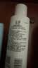 玉泽（Dr.Yu）净颜控油爽肤水200ml（平衡油脂清爽控油补水保湿痘肌收缩毛孔） 实拍图