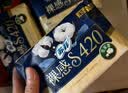 苏菲裸感S贵族棉纯棉日夜用卫生巾35cm6片 透气姨妈巾京东自营 实拍图