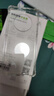 ESCASE 适用华为mate40pro手机壳mate40EPro保护套全包防摔软壳气囊双料抗摔抗黄变德国进口拜耳TPU 高透 实拍图